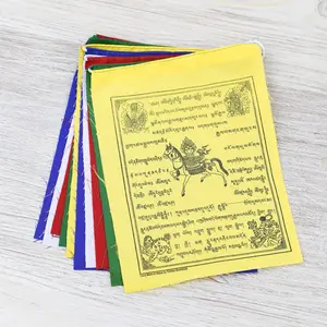 Traditional Prayer Flags Set of 10