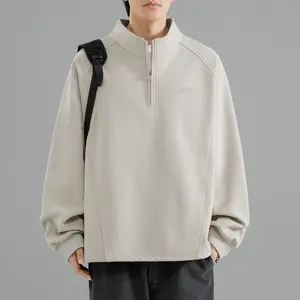 Men's Premium Logo-Embroidered Half-Zip Stand-Up Collar Pullover Sweatshirt, Luxury Performance Soft Brushed-Fleece Long-Sleeve Top with Seam Detailing, Designer Loose-Fit Breathable Casual Outerwear for Daily Commute, Streetwear, Layering Outfits & All-S