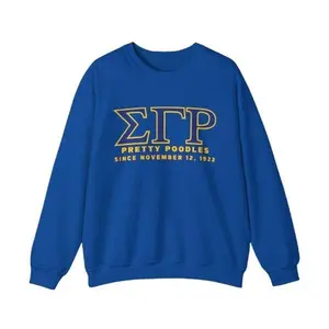 Sigma Gamma Rho Rhovember Sweatshirt - Stylish Hbcu Apparel For D9 Sororities Cotton Fit