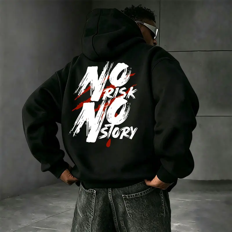 NO RISK NO STORY hoodie sweatshirt with dual prints that peel off when scratched, brush strokes, and graffiti; small front logo and large back print; motivational street style; unisex oversized hoodie