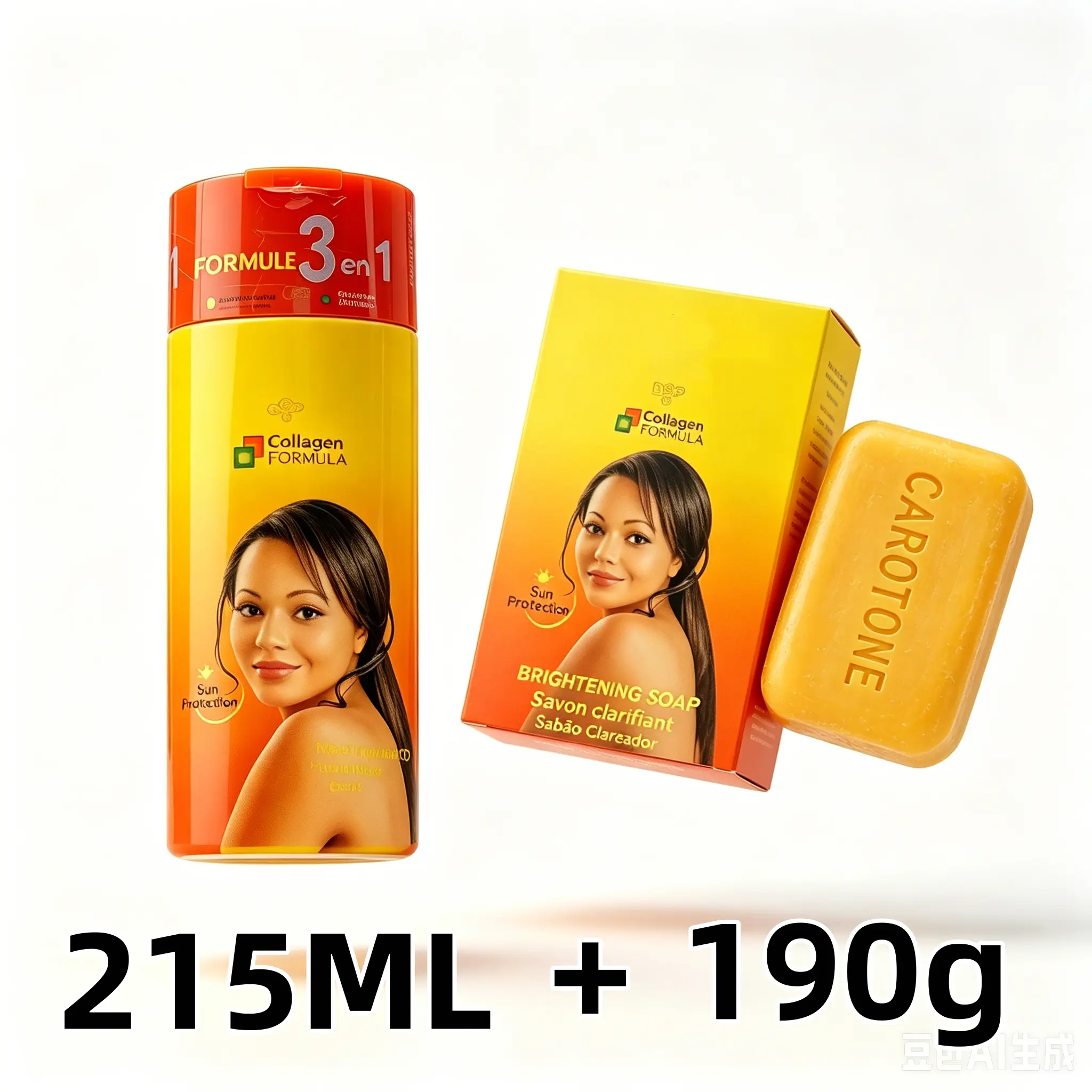 Body Brightening Skincare Set | 215ml Lotion +190g Soap | Hydrating Sun Protection For Daily Body Moisturizing