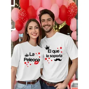 His & Hers Matching Couple T-Shirts - Spanish Love Phrase "Te Amo Muchísimo" & "Por Tu Ser Mi Vida" with Crowned 'P' & Mustache Design - Valentine'S Day & Anniversary Gifts - Breathable Black & Red Graphic Tees - Machine Washable Couples Apparel for