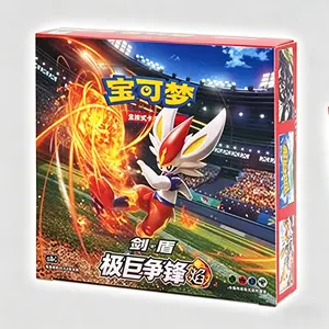Pokémon TCG Simplified Chinese: Dynamax Clash - Flame Booster Box