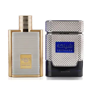 Khadlaj 2 Piece Bundle Gift Set for Men (3.4 Ounce Karus Secret Musk Eau de Parfum Spray & 3.4 Ounce Shiyaaka Blue Eau de Parfum Spray)
