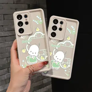 Pochacco Cute, Protective Phone Case Protector Suitable for Samsung Galaxy S26 S25 S24 A26 A36 A55 A35 A06 A05 A14 A24 A34 A54 A25 S23 S22 S21 S20 FE Ultra Plus 4G 5G Anti Fall Soft TPU Back Cover