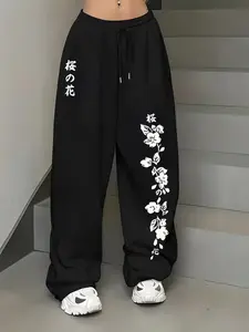 Unisex Black Sakura Print Oversized Sweatpants, Japanese Street Style Joggers with Kanji, Comfortable Casual Pants for Men & Women, Ideal for Daily Wear & Subculture Looks, Trendy Gift for Japanese Fashion & Streetwear Fans