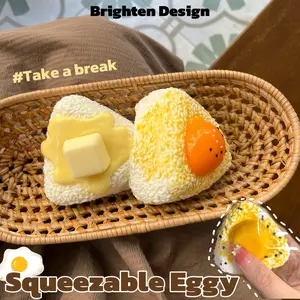 Egg Yolk Rice Ball Decompression Squeeze Toy, Soft Slow Rebound Sensory Toy, Fun Stress Relief Fidget Desk Tool, Perfect Gift for Office Home, Squishies