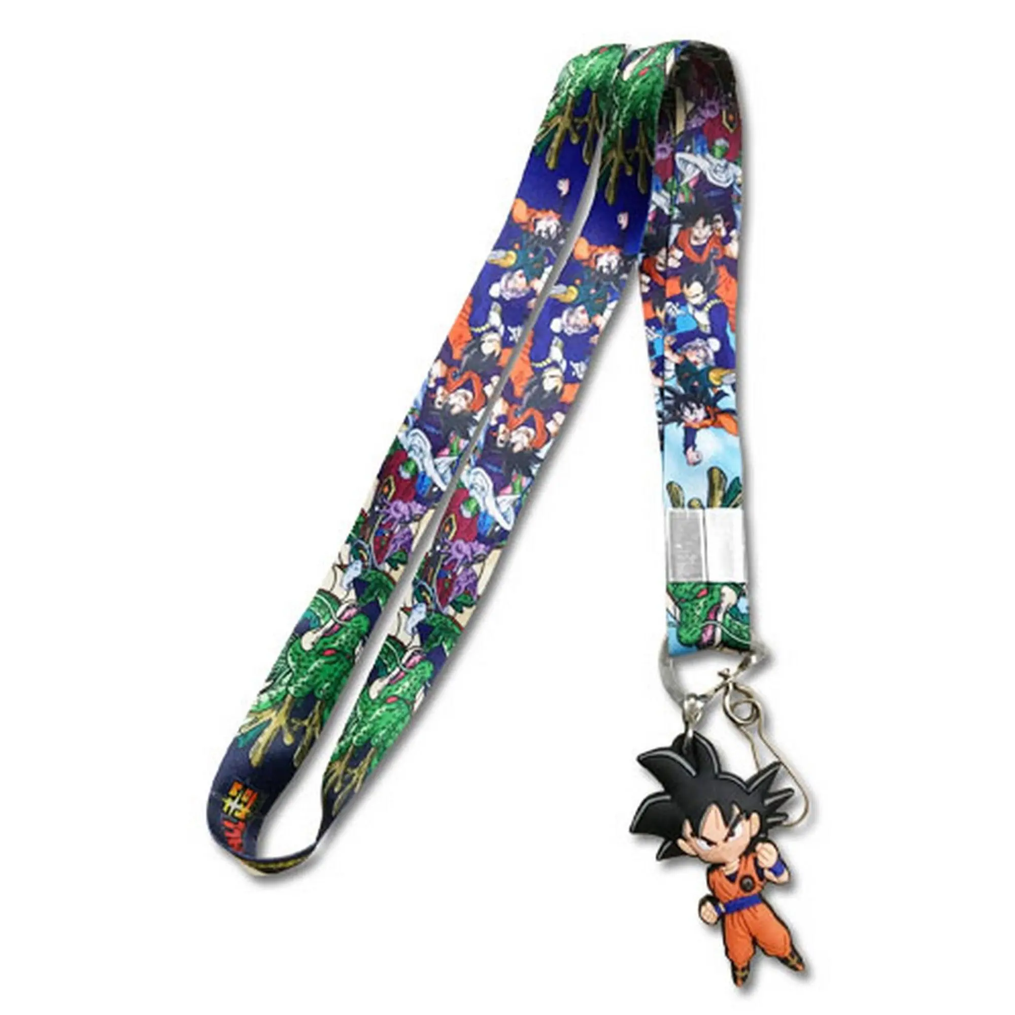 Dragon Ball Super - Battle Of Gods Lanyard