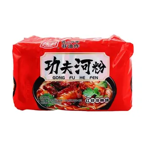 CHENCUNFEN Chencunfen Braised Pork Rib Flavor Rice Noodles 5 Packs (425g) - Non-Fried Instant Meal for Late Night Snacks
