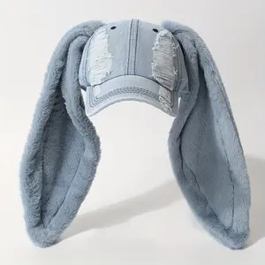 Cute Pink Distressed Baseball Cap with Plush Bunny Ears – Washed Vintage Snapback Hat, Wide Brim, Adjustable Casual Outdoor Party Hat for Women & Men