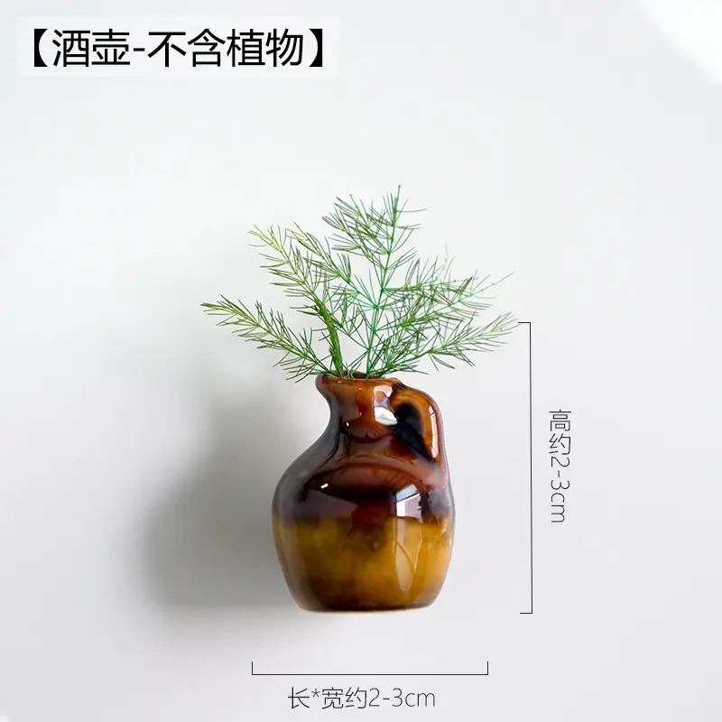 Super small   refrigerator sticker wine