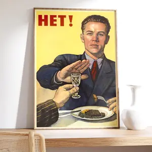 Vintage Soviet Anti Alcohol Propaganda Poster, Russian Communist Print Z