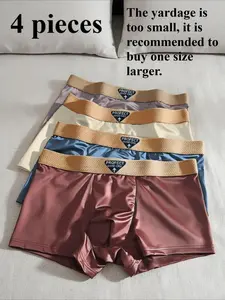 4-Pack Men's Ice Silk Trunk, Slim-Fit Breathable Underwear, Plain Color, Ultra-Thin No-Trace, Comfortable Daily Wear, All Seasons