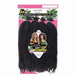 Maybe Beauty crochet braids   4X Modern soft kinky twist 16 inch (25 packs 1 b)