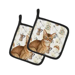 Carolines Treasures FNT1408PTHD 7.5 x 7.5 in. Ticked Tabby Brown Cat Coffee Time Pot Holders, Pack of 2
