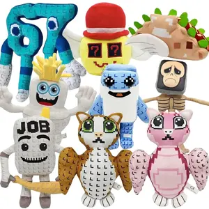 Steal a Brainrot Plush Toy Set 9 Characters Cute Game Monster Stuffed Dolls Collectible Gift for Fans Kids