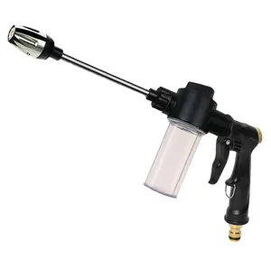 Extended rod watering spray gun high pressure car wash water gun Car Wash Sprayer metal nozzle household foam nozzle gardening rinse