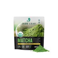 30g Pouch (15-30 Servings)