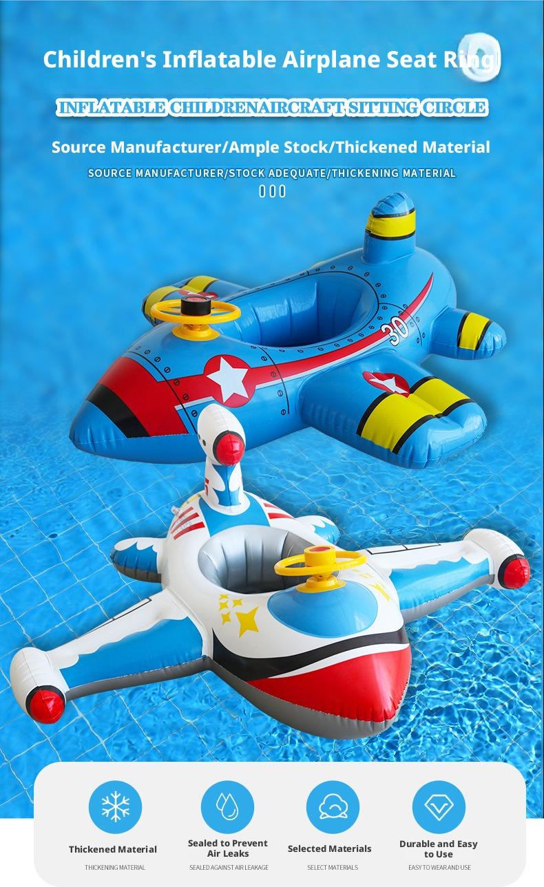 New model baby seat swimming ring with steering wheel children's airplane seat swimming pool play water toy