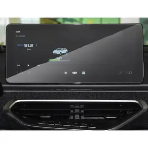 For Geely Geometry C 2021-2022, Car Gps Navigation Screen Car interior Tempered Glass Screen Protector Film