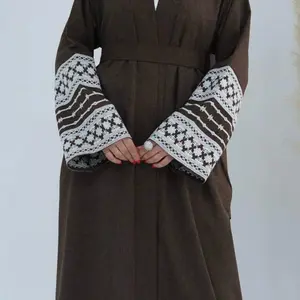 Abayah for Women - Brown Dress with Long Sleeves, Embroidered Design, and Waist Tie Detail