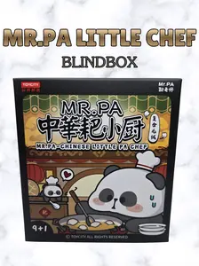Mr. Pa Chinese Little Pa Chef Blind Box Mystery Plush Pendant