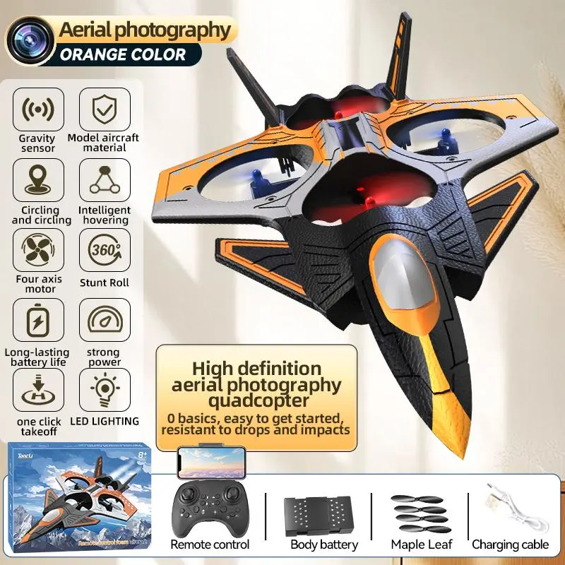 Aerial view version [Orange]