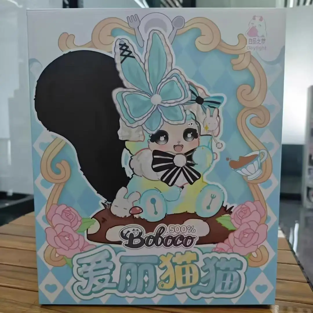 Hot Selling Daytime Dream Boboco 500% Ellie Cat Plush Doll Decoration Doll Trendy Play Girl Birthday Gift Child Surprise Toys
