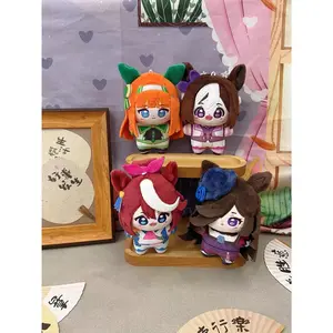 Anime Umamusume: Pretty Derby Tokai Teio Silence Suzuka Special Week Rice Shower Starfish Plush Keychain Pendant Plushies Gift