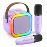 Portable Mini Karaoke Machine - Compact Bluetooth Speaker with 2 Wireless Mics, LED Lights, Rechargeable Battery, 6-10h Playtime, 5 Magic Voice Effects, TF/USB/AUX Input, Automatic Connection, TV+Car+PC Compatibility, for Adults Parties