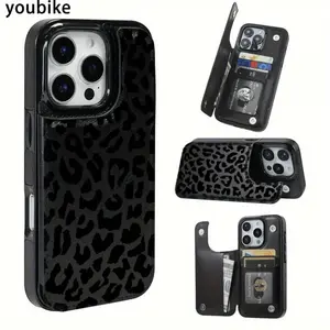 Trendy Black Leopard Print Wallet Card Holder Phone Case for iPhone 17/16/15/14/13/12 Pro/Plus/Pro Max/Air, and compatible with Samsung Galaxy S22/S23/S24/S25 PU Leather Shockproof Protection with Card Slots & Cash Compartment