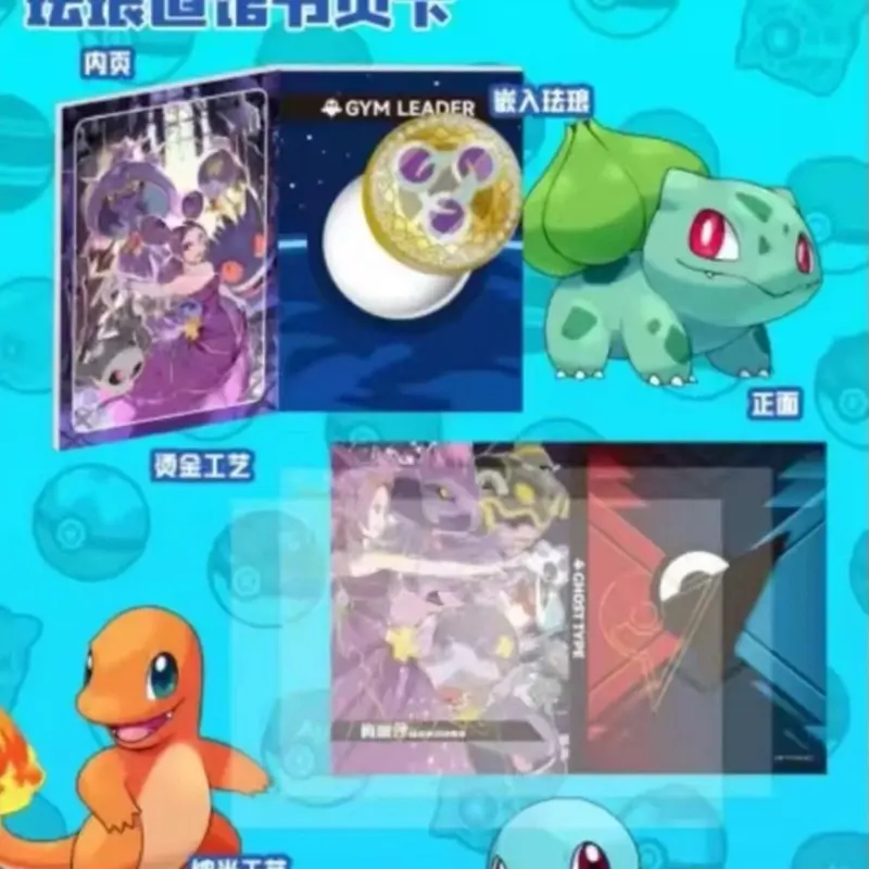 brilliant skies booster box SWSH9.0 main image 1