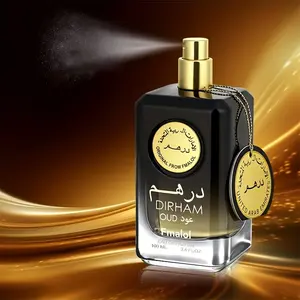 Men's Exclusive Fragrant Perfume, Ultimate Luxury Feel, One-Click Charm Start, Valentine's Day Best Choice, Long Lasting Fragrance, Premium Scented Cologne