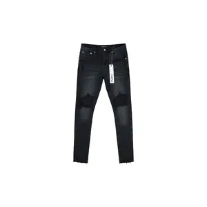 P002 Black Wash Blowout