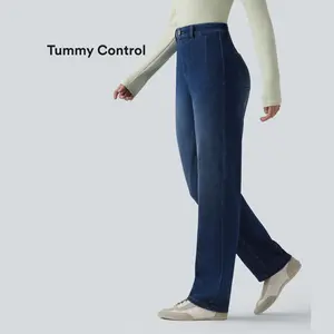 Halara Flex High Waisted Tummy Control Straight Leg Casual Jeans with Pockets