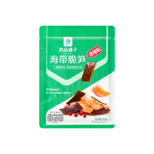 BESTORE Seaweed Crisp Bamboo Shoots Spicy Flavor 160g