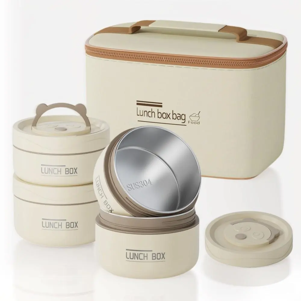 4-Tier Beige Stackable Lunch Box Set with Thermal Insulated Bag, Strap, Silicone Cover, Leakproof Waterproof 304 Stainless Steel Bowls, Microwave Safe for Camping, Work