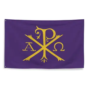 Chi Rho Flag Chi Rho Flag