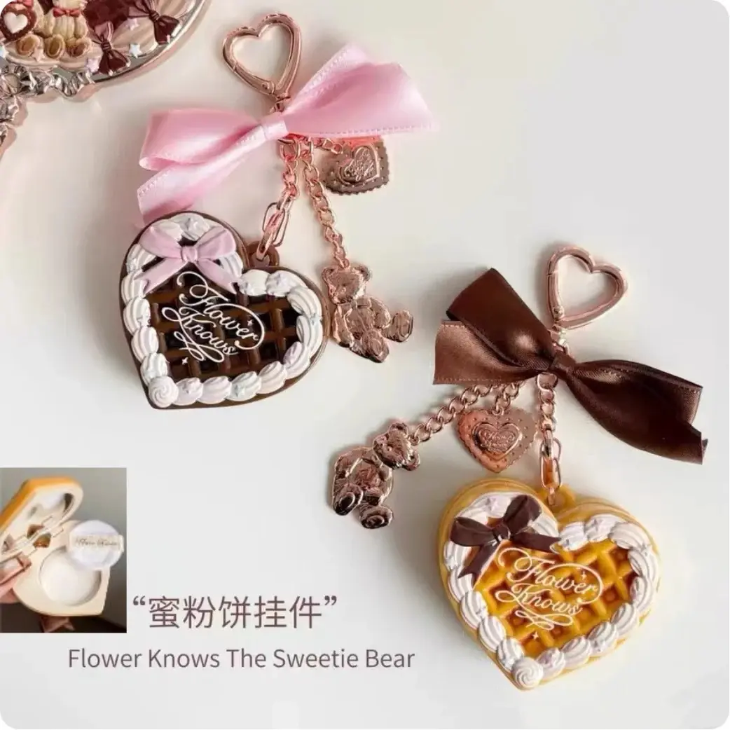 Strawberry Cupid Solid Body Body Butter Pendant - Shell Pearl - Heart-shaped Bear Pendant