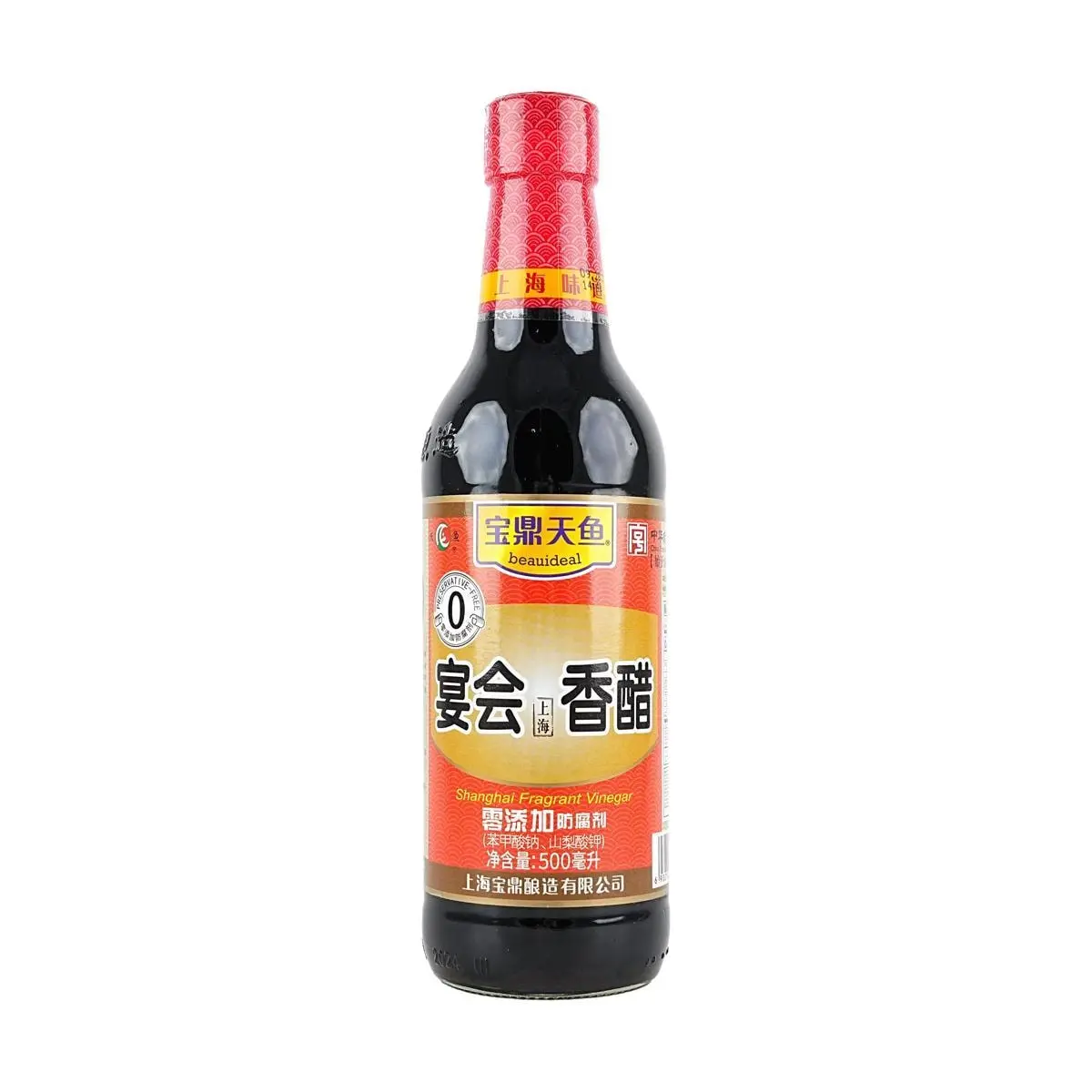 BEAUIDEAL Shanghai Banquet Black Vinegar - 500ml, All-Natural Seasoning Vinegar, No Preservatives Added