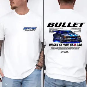 SUKI BULLET Skyline R34 S2000 Tshirt,  Sarcastic Graphic Tee, Unisex Classic Cotton Tee with a Two-Sided Graphic Print in All Sizes, For Men, For Women