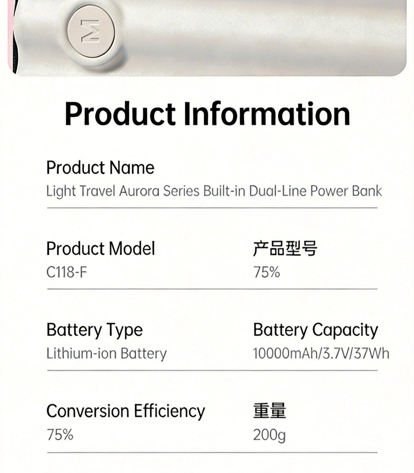 MINISO 2-in-1 Power Bank 10000mAh 22.5W Fast Charge PortableCharger High Capacity Lighter