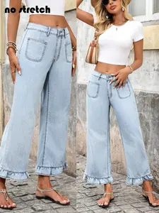 Women's Elegant Casual Street Denim Pants, Youth Y2K Style Loose Wide-Leg Jeans for All Seasons, Versatile Commuter Wear