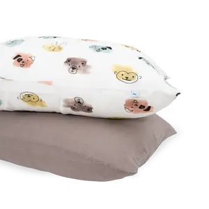 Cotton Muslin Pillowcase 2 Pack - Watercolor Critters