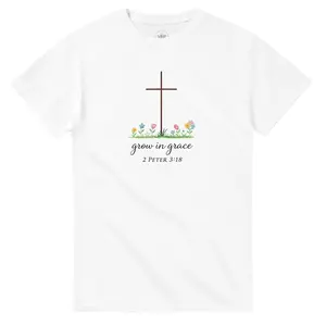 Grow in Grace 2 Peter 3:18 Tee
