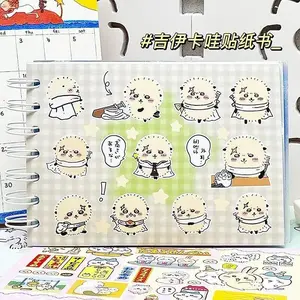 30 Pages Sticker Book for Chiikawa Cute Small Stickers Cartoon DIY Scrapbook Material Stickers for Girls Hand Account Decor Gift