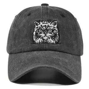 Spring Summer Vintage Cat Embroidery Baseball Cap - Distressed Adjustable Dad Hat for Women/Men Unisex Streetwear Cap