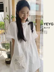 Women's Summer Casual Short Sleeve Shirt, Korean Style Plain Woven Fabric Top, Fitted Medium Length Design, Perfect for Daily Wear