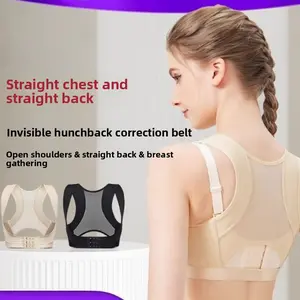 Posture correction back support belt for women, thin and invisible shaping vest, correction, gathering, beautifying chest, straightening back and opening shoulder straps, health care tool Skin Posture Correction Back Support Strap
