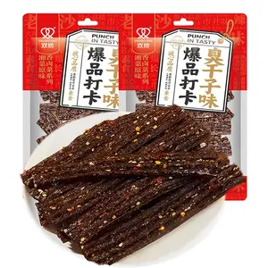 Spicy Strip, 2 Packs La, Chinese Classic Snacks, per (2 Packs, Spicy)